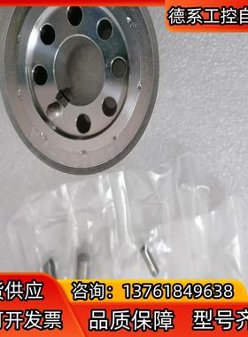 ROTU&RAU齿轮147058RevA