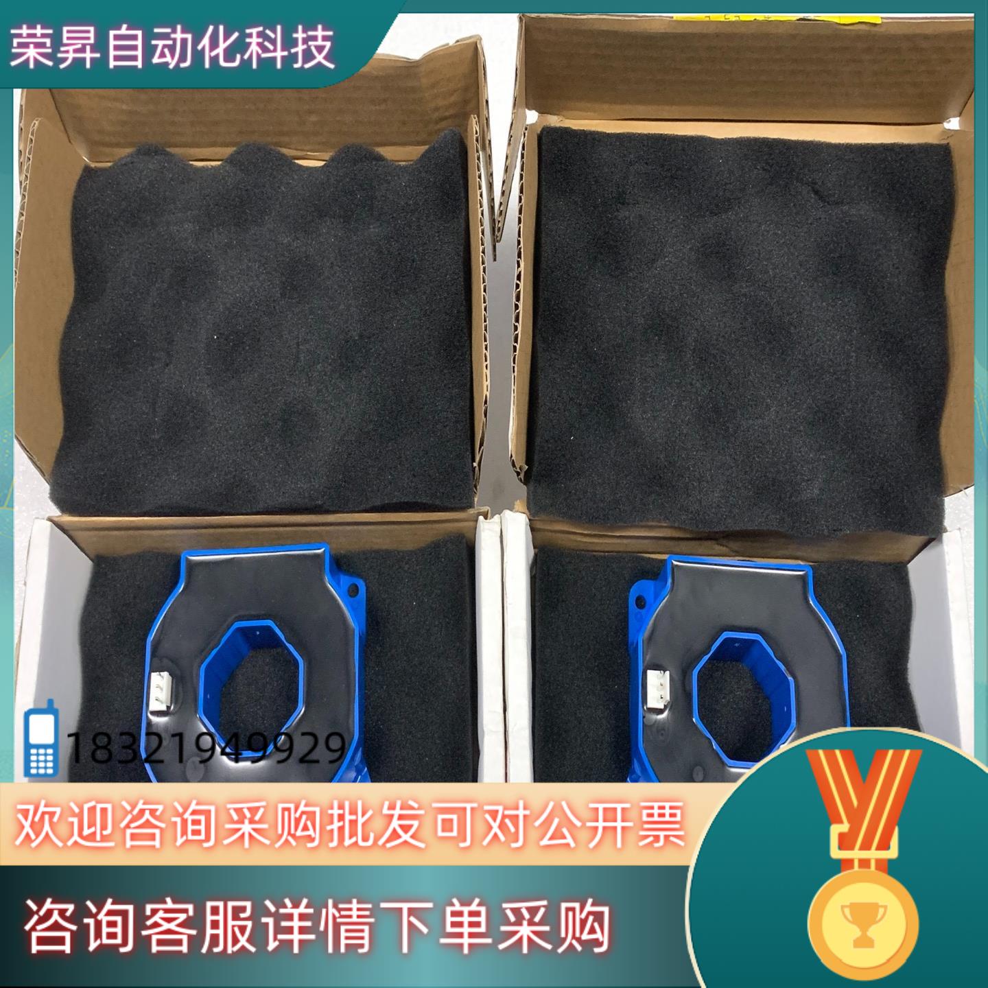现货LF1005-SSP16电流互感器霍尔传感器