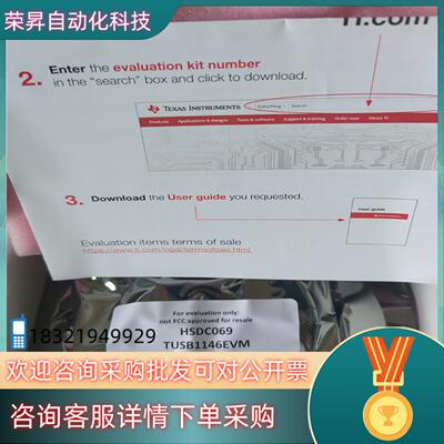 现货TUSB1146EVM具有自适应 EQ 的 Type-C U