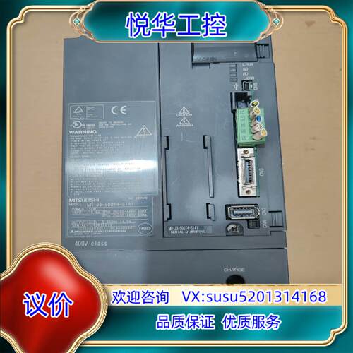 MR-J3-500T4-S141驱动 5KW 380V议价