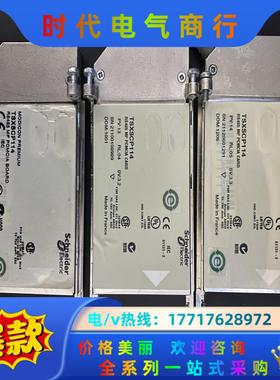 TSXSCP114。通讯卡，功能正常，外壳充新。议价