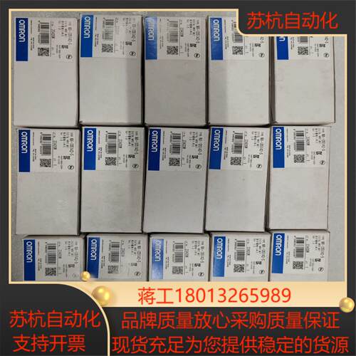 NX-ID5142-5PLC余料原装正品未使