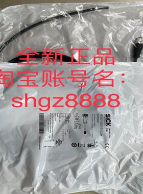 2095607 YF2A14-020UB3XLEAX插头和电缆议价