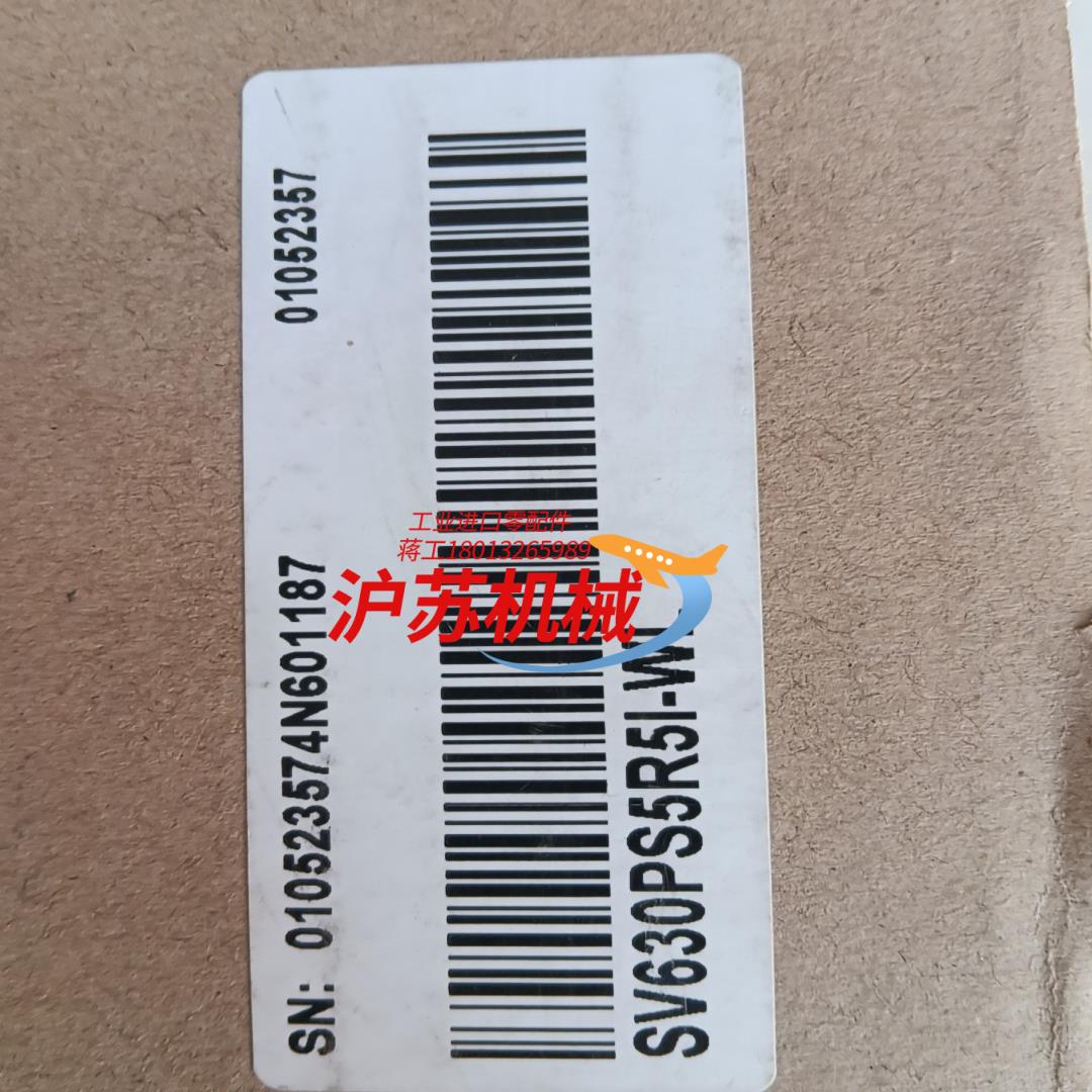 汇川SV630PS5R5I-WL 伺服驱动器， 全新正品，盒