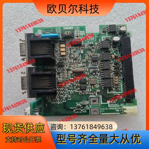 伺服驱动器MR-J2S-350B驱动器的主板 ，型号：2