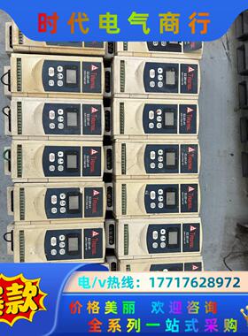 台安变频器 E2-2P5-H1 0.4KW 和 E2-201议价
