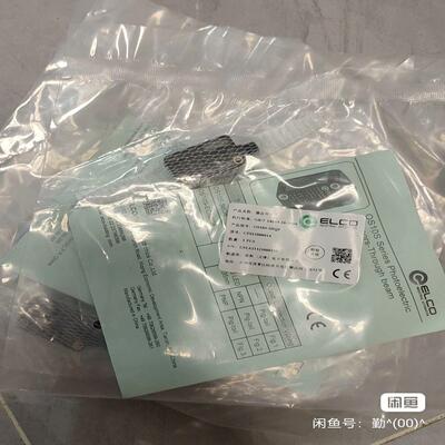 QS10S-S6Q8 宜科接近开关。7个售出不退