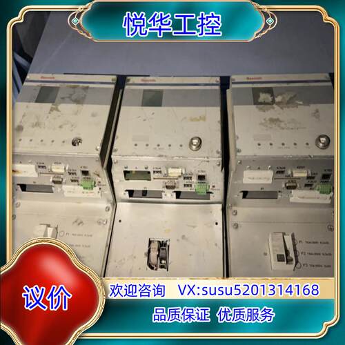 原装力士乐拧紧系统控制器 CS351E-D 0608830257议价
