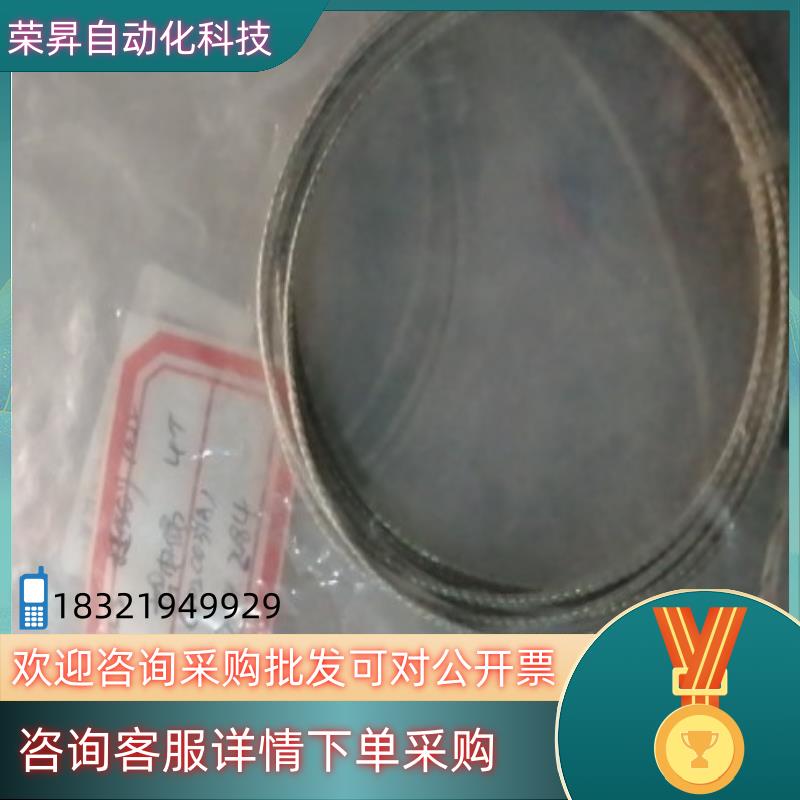 现货热电偶WRJT-001 私聊