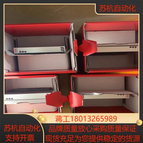 倍福模块，CX1500-M310，原装正品