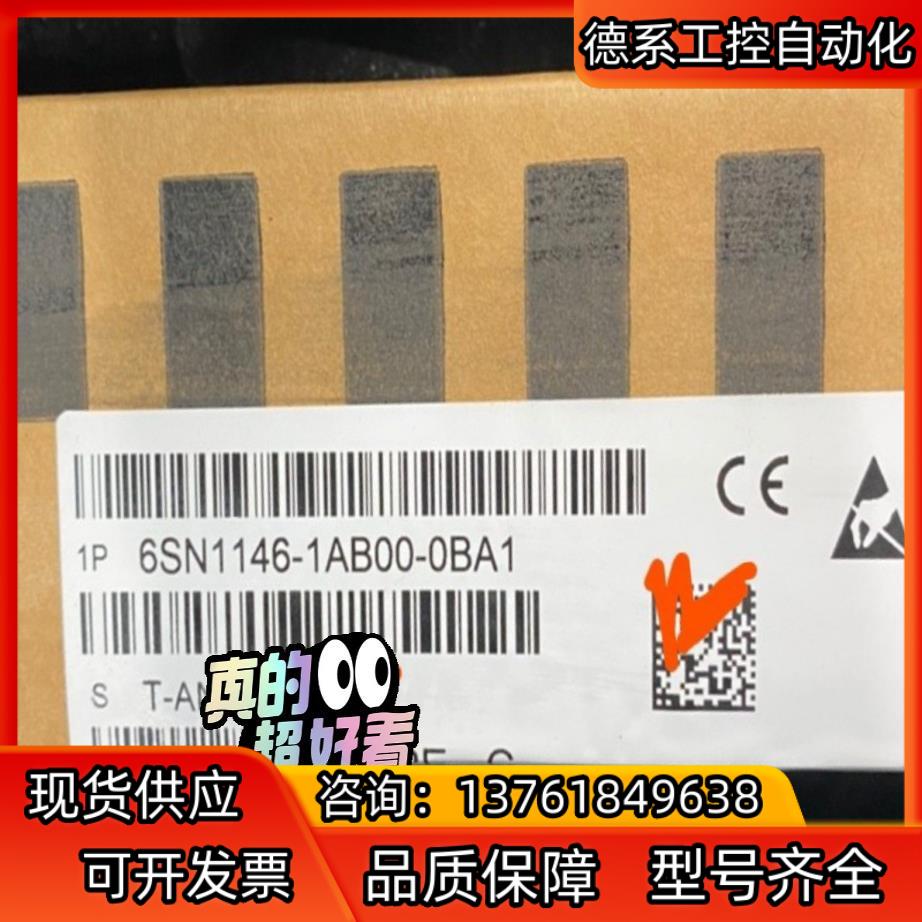 6SN1146-1AB00-0BA1