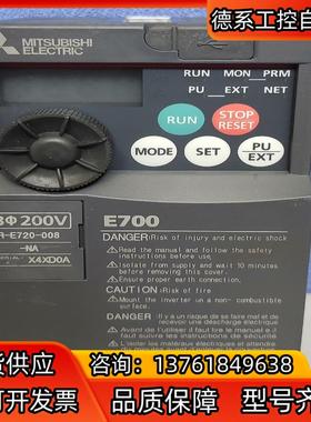 正品日本变频器FR-E720-008-NA