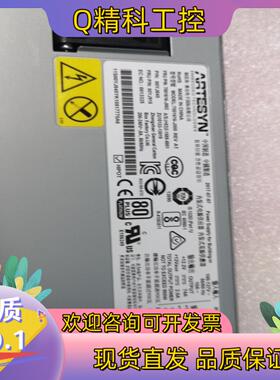 现货IBM 全新X3850X6 电源 1400W 00YJ915