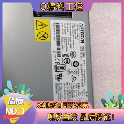 现货IBM 全新X3850X6 电源 1400W 00YJ915