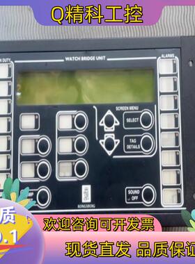 现货KONGSBERG WBU 8100259 监视桥单显示器