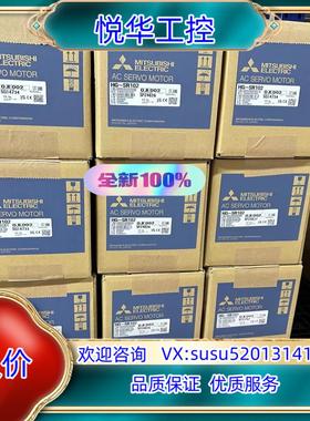 原装AJ65VBTCU-68ADIN 68ADVN 68DAVN议