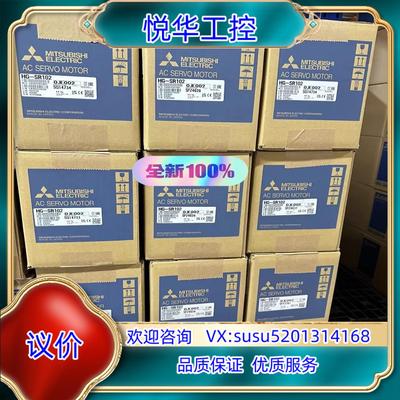 原装AJ65VBTCU-68ADIN 68ADVN 68DAVN议