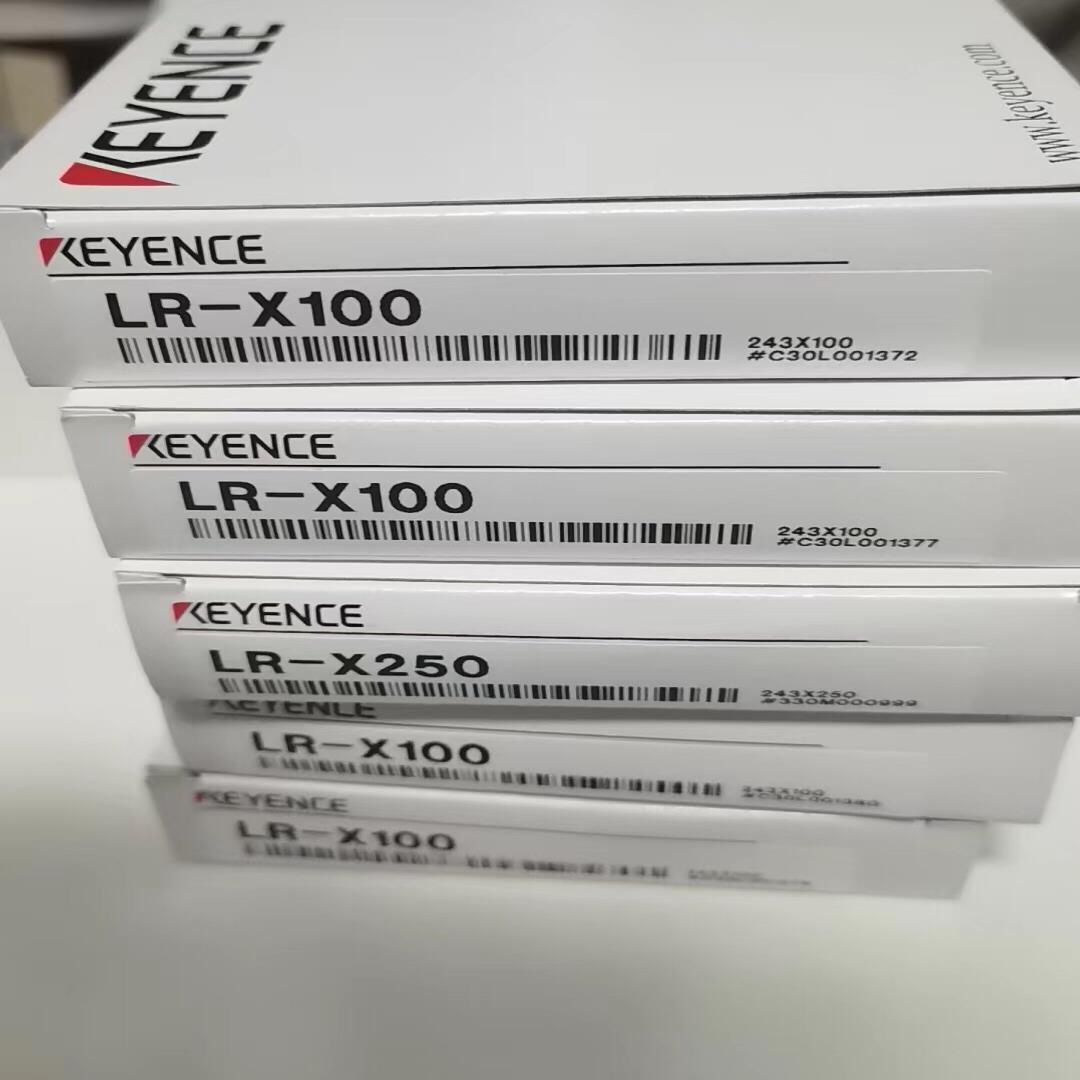 基恩士LR-X50 LR-X100 LR-X250 LR