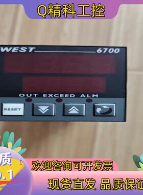 现货英国WEST温控器6700 N6701-Z210000只有安