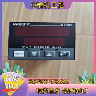 N6701 現(xiàn)貨英國WEST溫控器6700 Z210000只有安