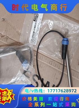 OMEGA热敏电阻传感器，ClR-20402/240V。pc