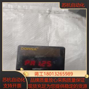 A000正 0D40AA 东菱EPS B2P