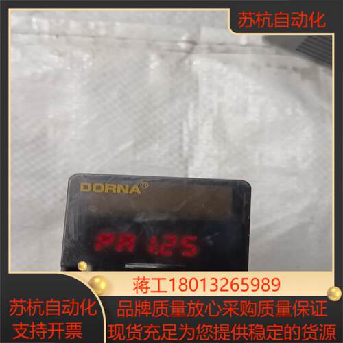 东菱EPS-B2P-0D40AA-A000正