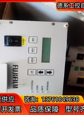 TC2000RM  CH富士温控器