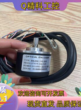现货OPTICAL ENCODER IRS350-100-004