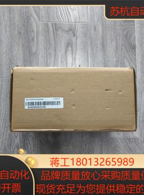 出汇川SV820N2S2C2D伺服驱动器原装新机全新