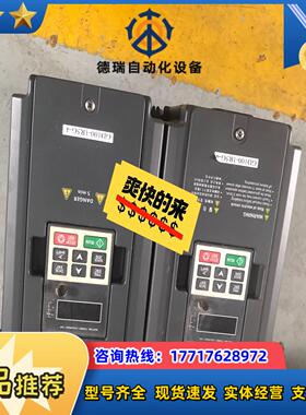 英威腾变频器GD100-1R5G-4 GD100-0R7G-议价