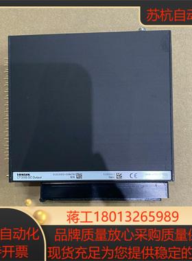 VESTAS模块(9新)tCT3215