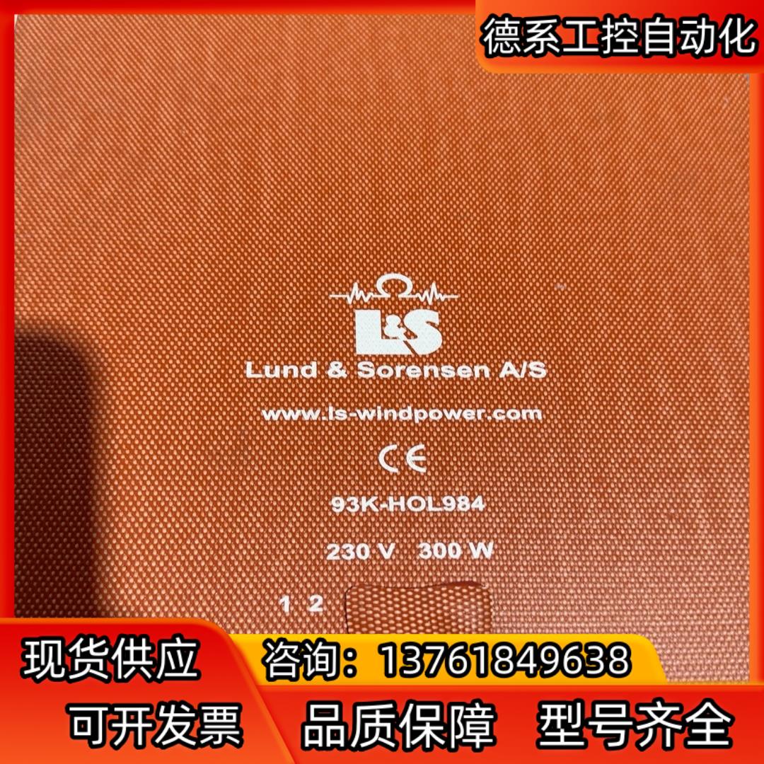 Lund&Sorensen A/N 93K-HOL984 2