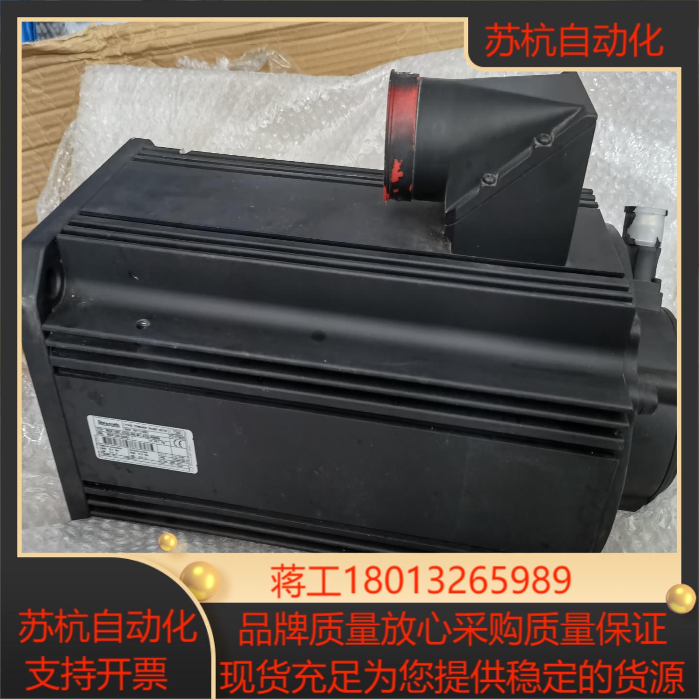 MSK100C-0300-NN-M1-AG0-NNNN 力士