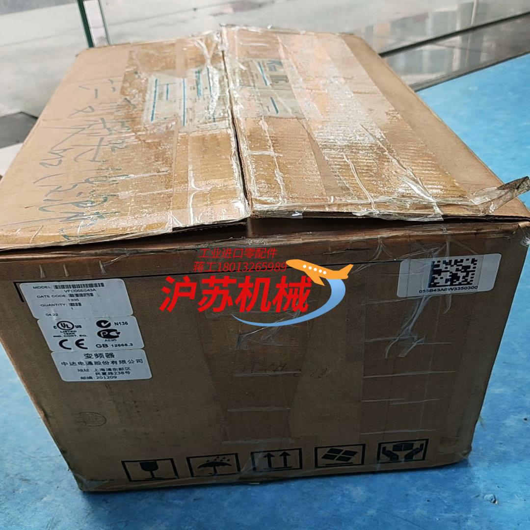 全新台达变频器VFD055B43A