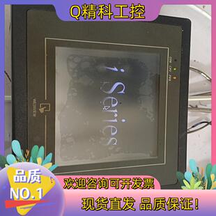 现货原装触摸屏MT6056i110