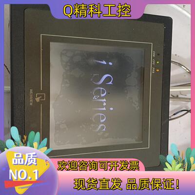 现货原装触摸屏MT6056i110