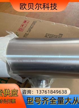 变径三通216.3*76.2、316不锈钢BA级、现