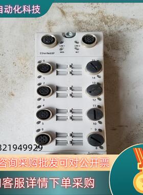 现货1732EIB16M12SOEDR PN-35932 AB控