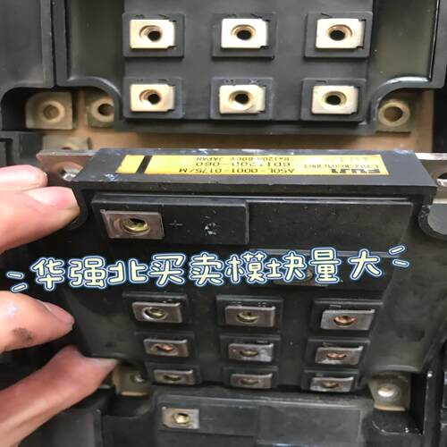 [德峰] 6-DI120C6-060MBI15DI120D6 060