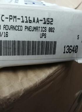 MAC电磁阀811C-PM-116AA-152