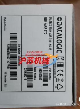 得利捷MATRIX 300n 435-010全新原装读码器，