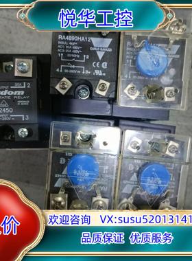 原装瑞士佳乐RA4890HA12固态继电器带散热块议价