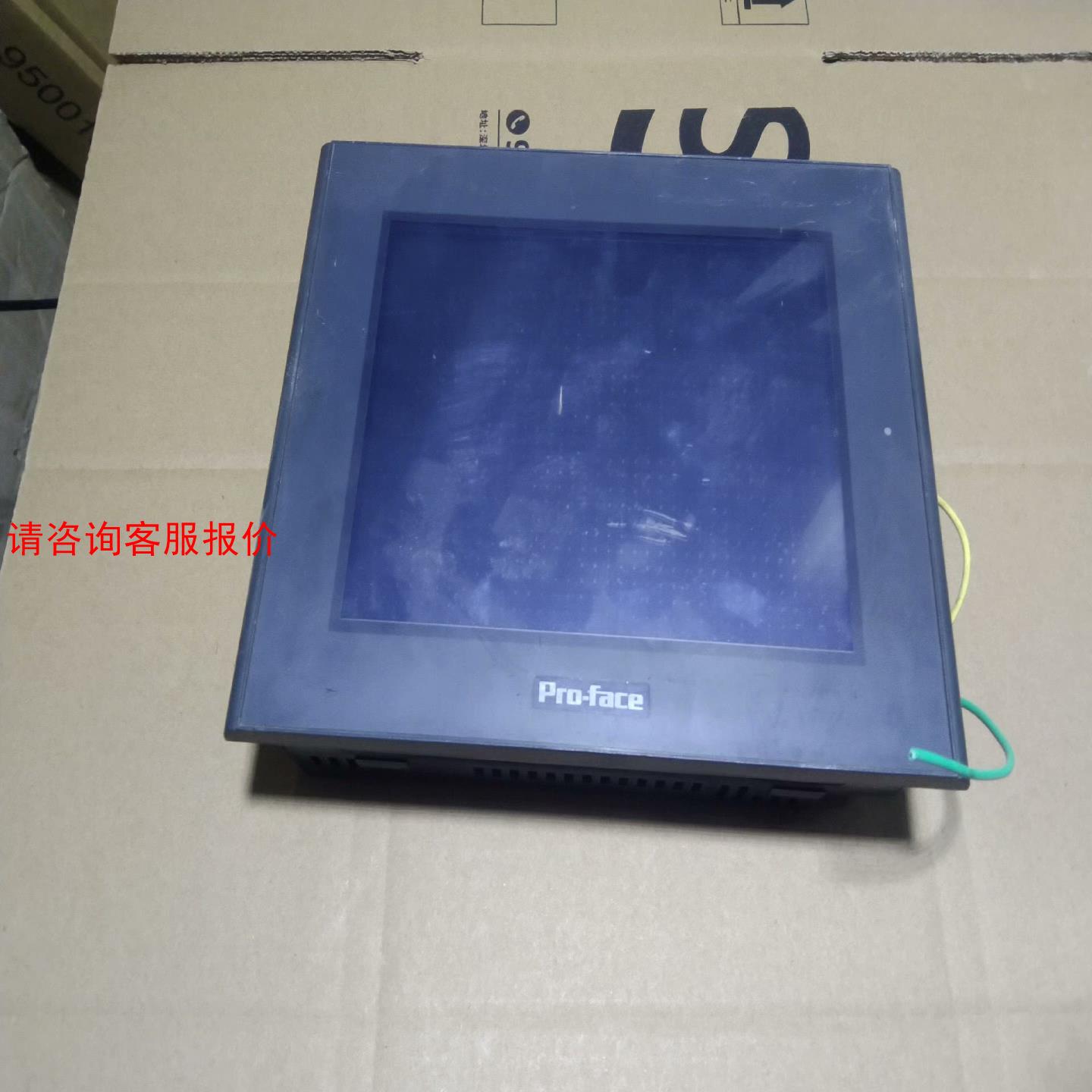 【环球】普洛菲斯触摸屏 Gp2401－Tc41－24V 实物图二手包