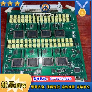 能要 电子工厂拆迁货 议价 5200ESW121R2 德律