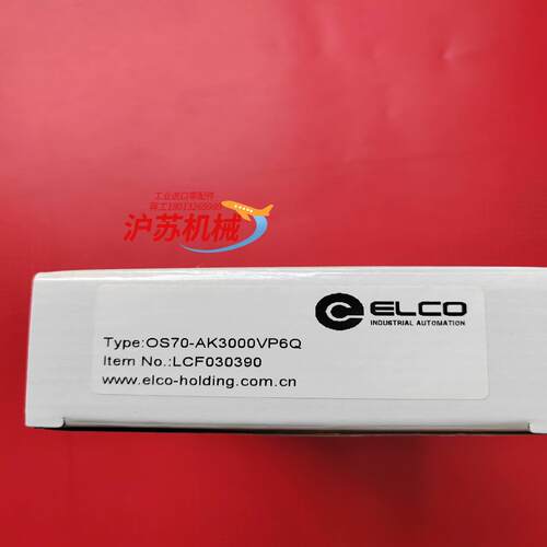 宜科ELCO传感器OS70-AK3000VP6Q全新原装正品