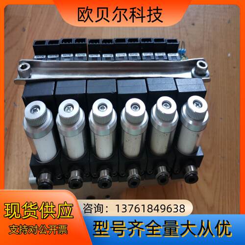 PISCO真空发生器VGH05E-44-DC24L成色如图，