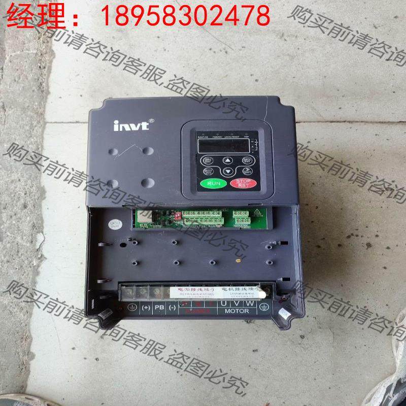 拍前询价：英威腾变频器CHF100 15KW/18.5KW 拆机包好， 二手