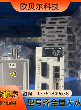 A6 400W驱动器MBDLN25BE002