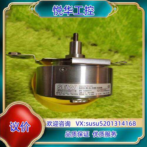 原装SEW全新原装编码器AG7W全新 AMG 83 S W29议